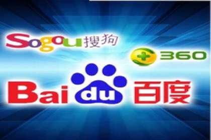 低成本高回报：百度包年竞价实战技巧揭秘